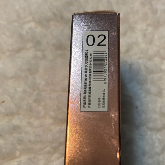 Jeby Clean Towel Set 50 count with Lipstick plus more - Picture 7 of 10